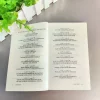The Concise 48 Laws of Power by Robert Greene Book in English - Image 5